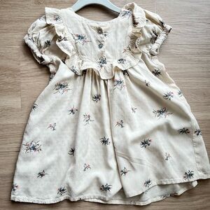 MarMar Copenhagen Dress